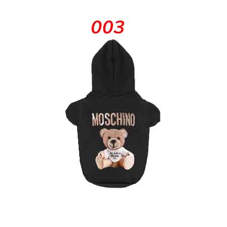 MOSCHINO - 渋谷店購入 h&m moschino モスキーノ ドッグウェア 犬の+