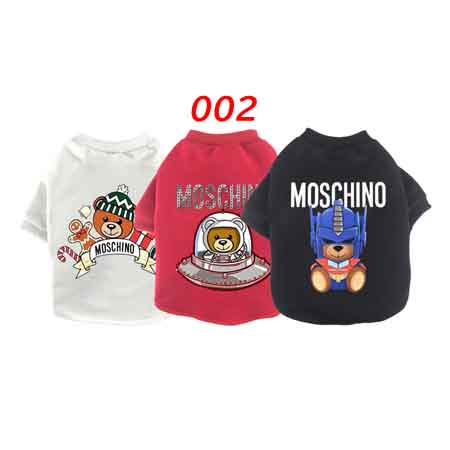 モスキーノ 犬服 T シャツ 可愛い Moschino ペットの服 パーカー キャラクター ドッグ洋服 ブランド
