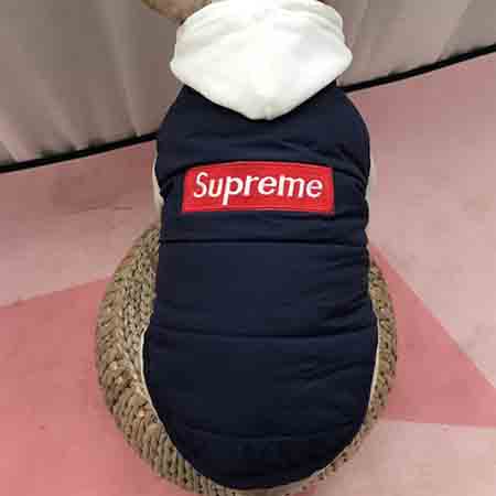 Supreme 犬 服 冬着チョッキ シュプリーム 犬服 ベスト 防寒 ブランド ドッグウェア 小型犬